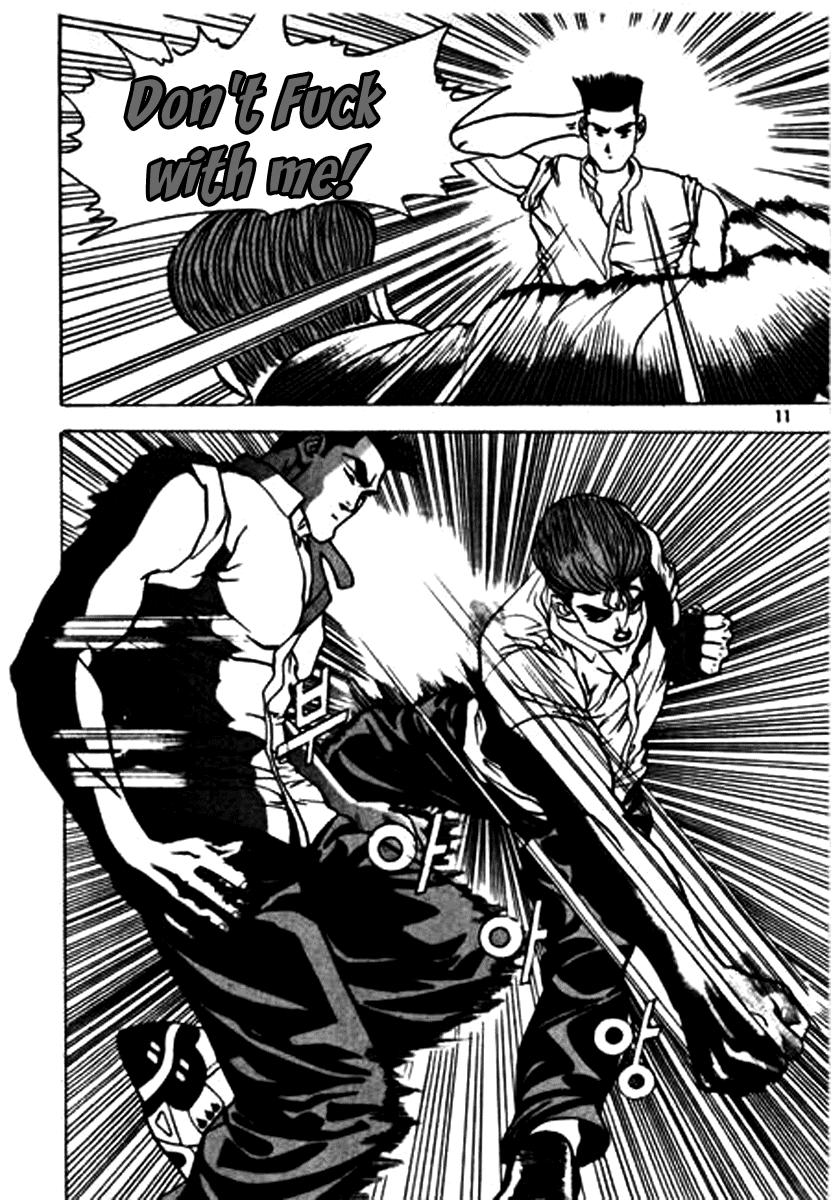 Nina Jalhae! Vol. 2 Ch. 6 第7页