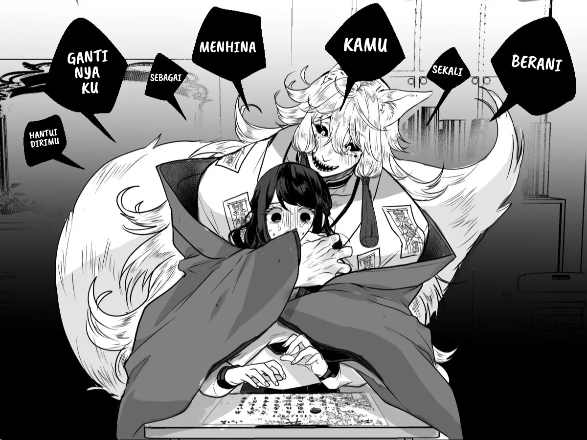 Otsukaresama desu 第4页