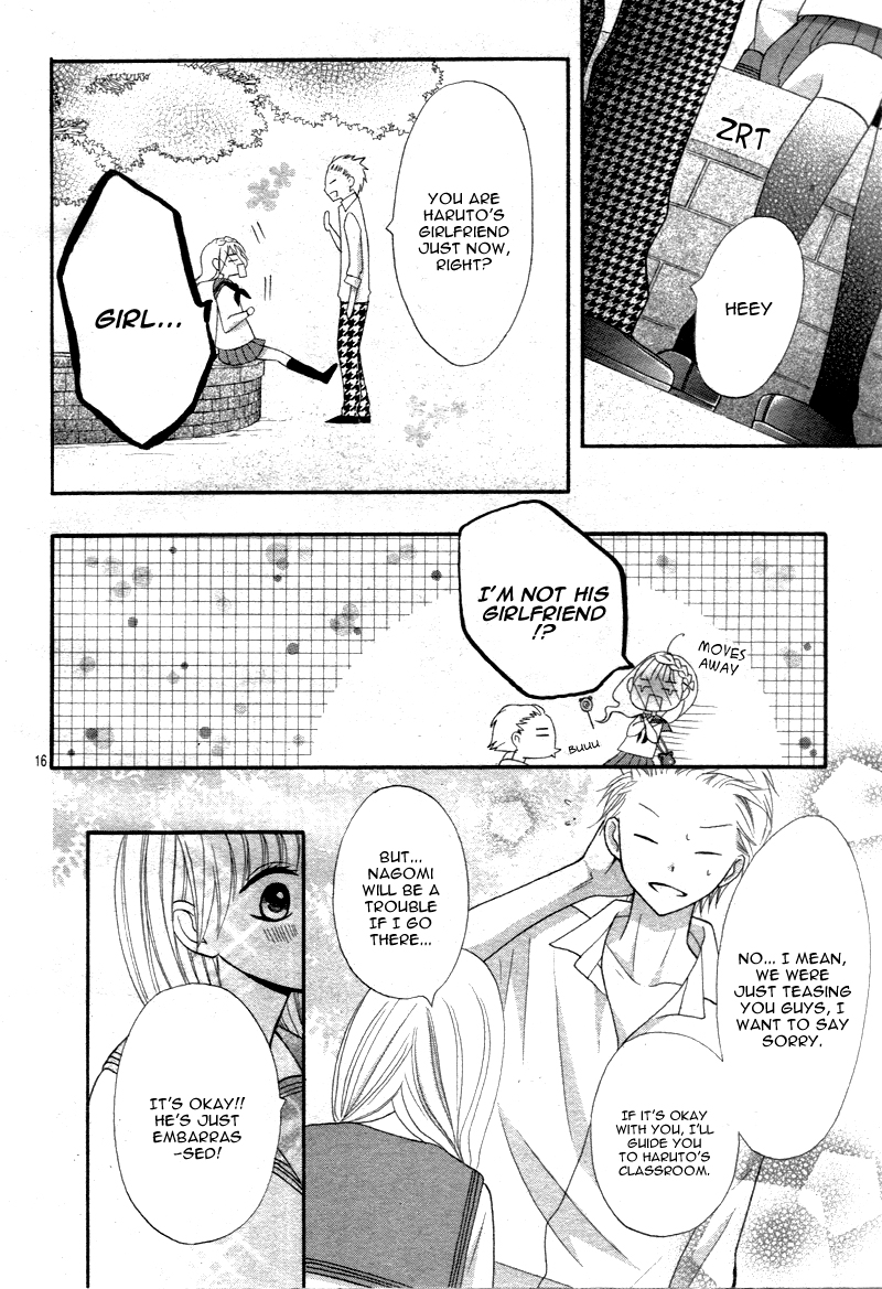 Amai Amai Koi o Seyo Vol. 1 Ch. 3 第19页