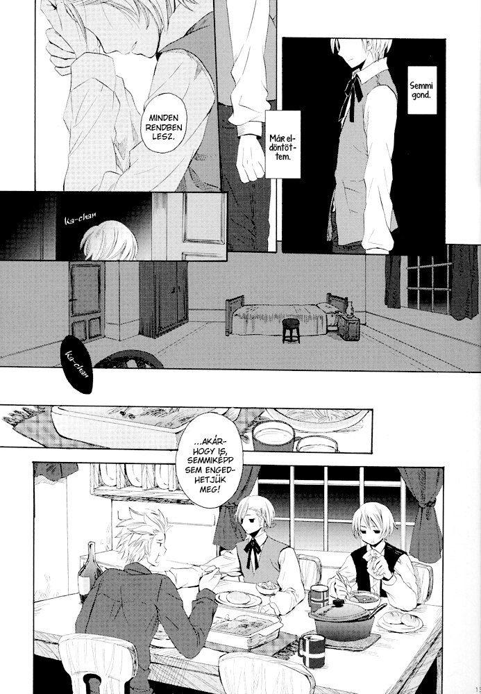 Hetalia - Million Lies (Doujinshi) Vol. 1 Ch. 1 第12页