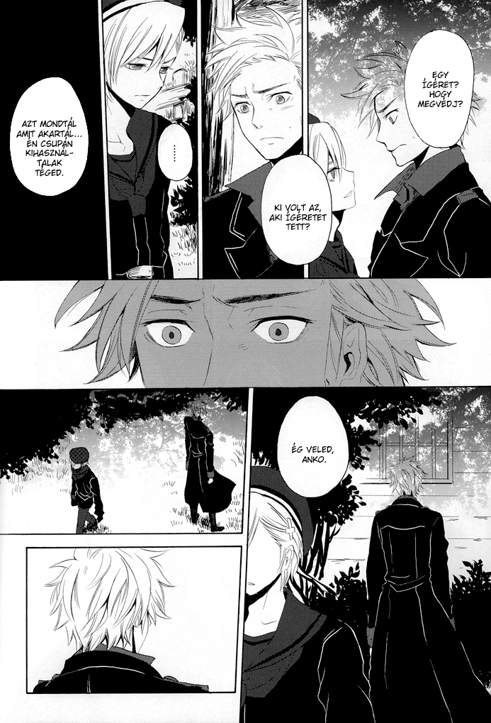 Hetalia - Million Lies (Doujinshi) Vol. 1 Ch. 1 第25页