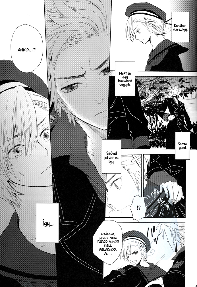 Hetalia - Million Lies (Doujinshi) Vol. 1 Ch. 1 第26页