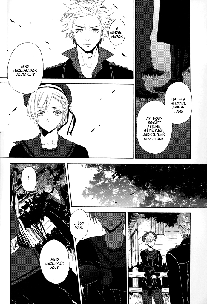 Hetalia - Million Lies (Doujinshi) Vol. 1 Ch. 1 第27页