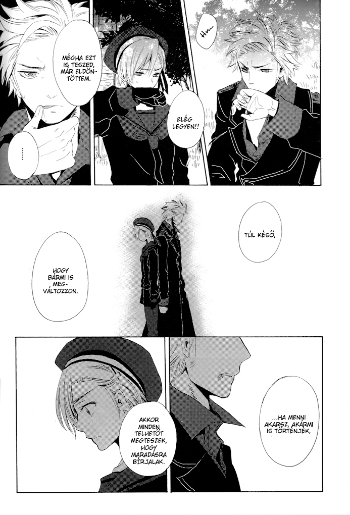Hetalia - Million Lies (Doujinshi) Vol. 1 Ch. 1 第29页