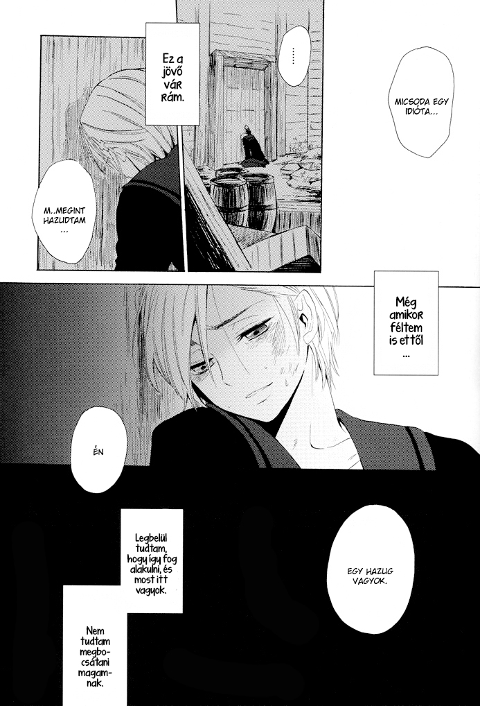 Hetalia - Million Lies (Doujinshi) Vol. 1 Ch. 1 第32页