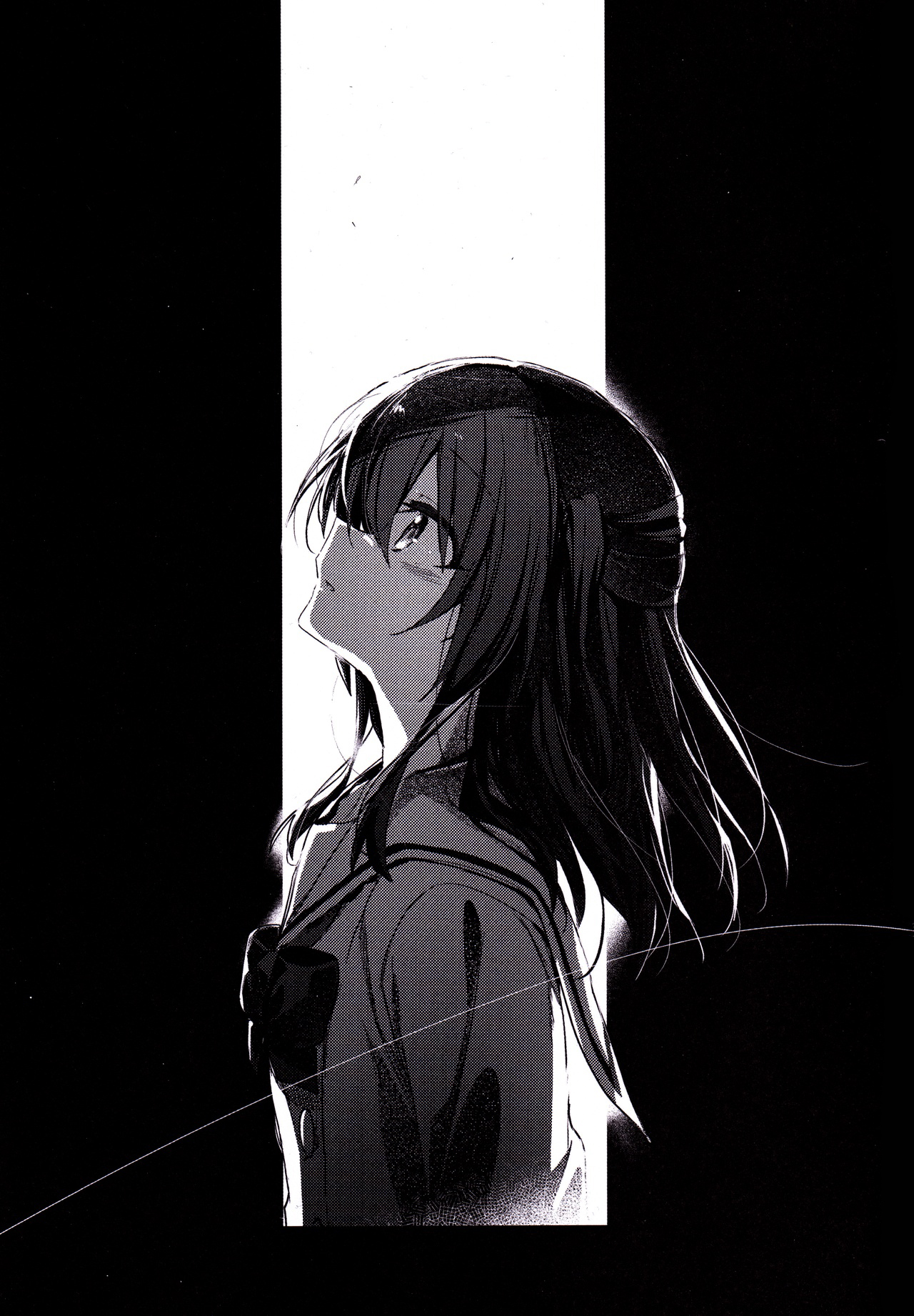 Kita, Guitar, Kizuita? 第2页