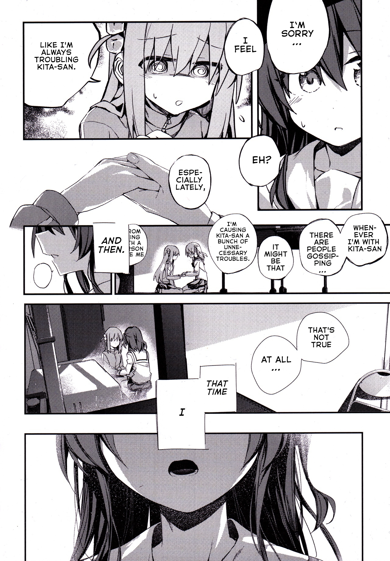 Kita, Guitar, Kizuita? Oneshot 第17页