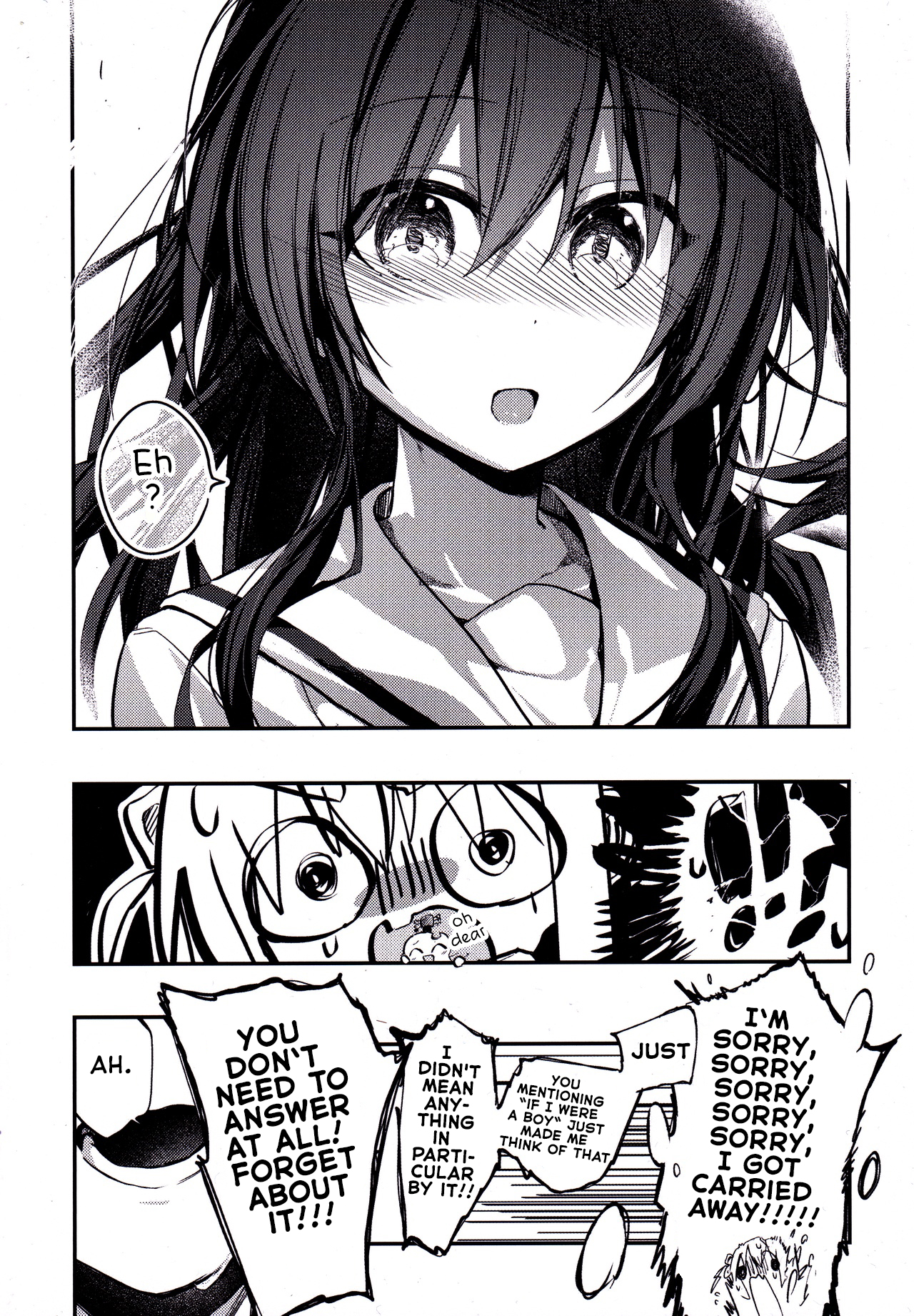 Kita, Guitar, Kizuita? Oneshot 第23页