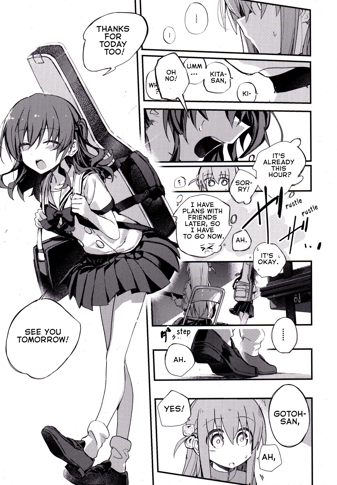 Kita, Guitar, Kizuita? 第8页