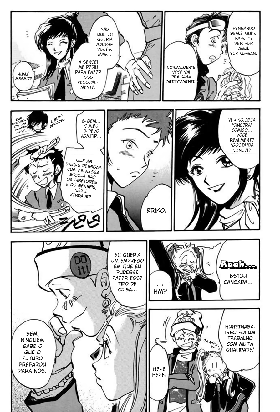 Megami Ibunroku - Persona PRESSÁGIO 第15页