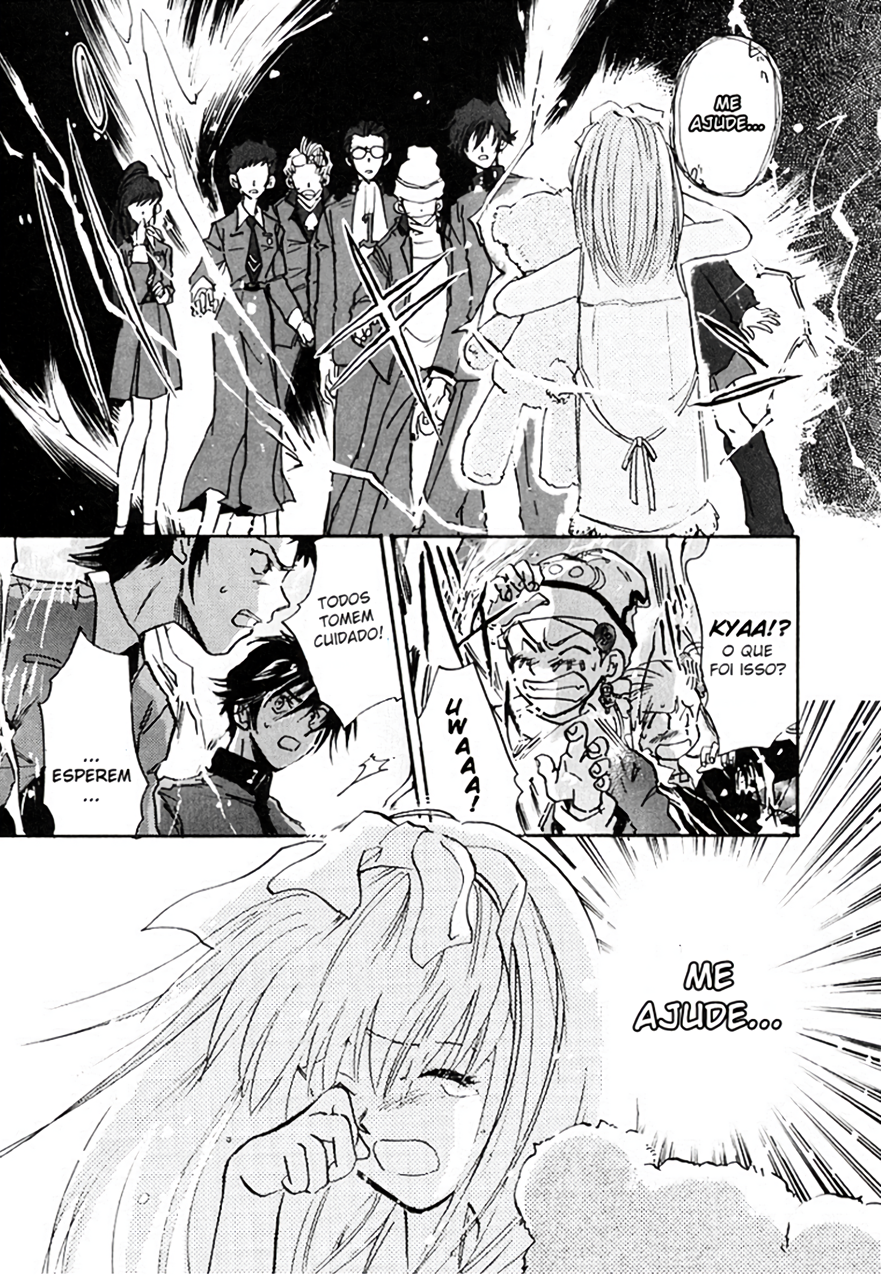 Megami Ibunroku - Persona PRESSÁGIO 第22页