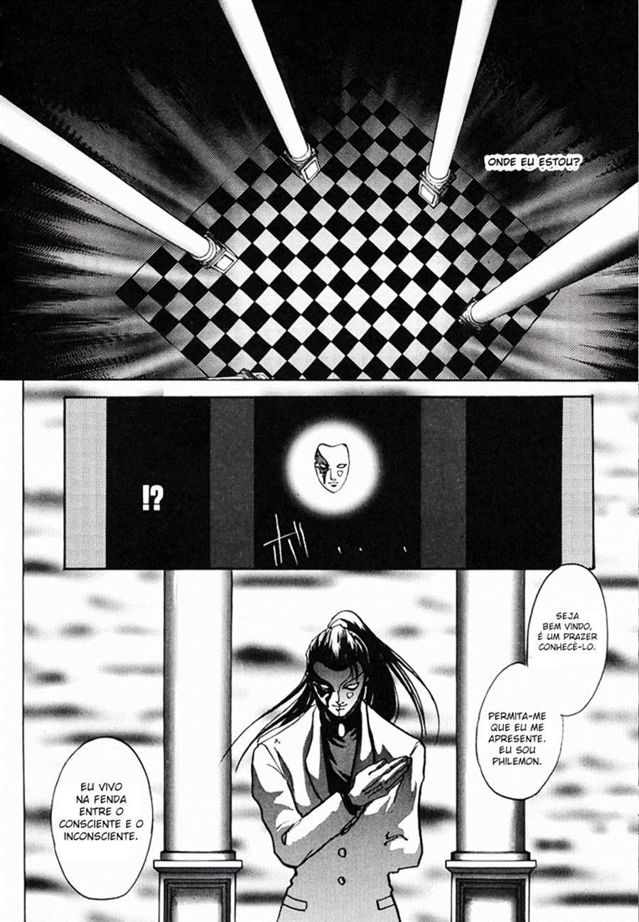 Megami Ibunroku - Persona PRESSÁGIO 第25页
