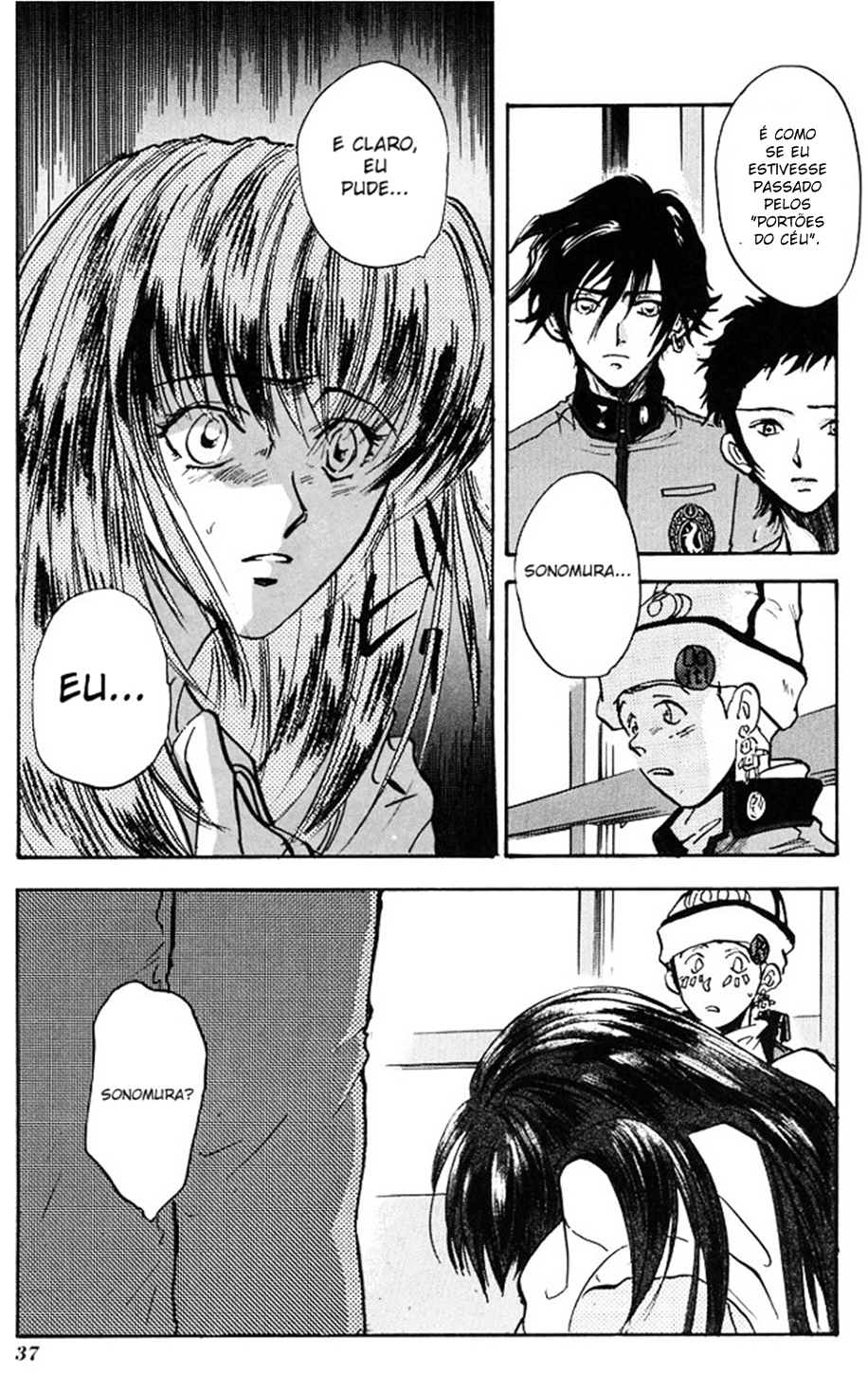 Megami Ibunroku - Persona PRESSÁGIO 第38页