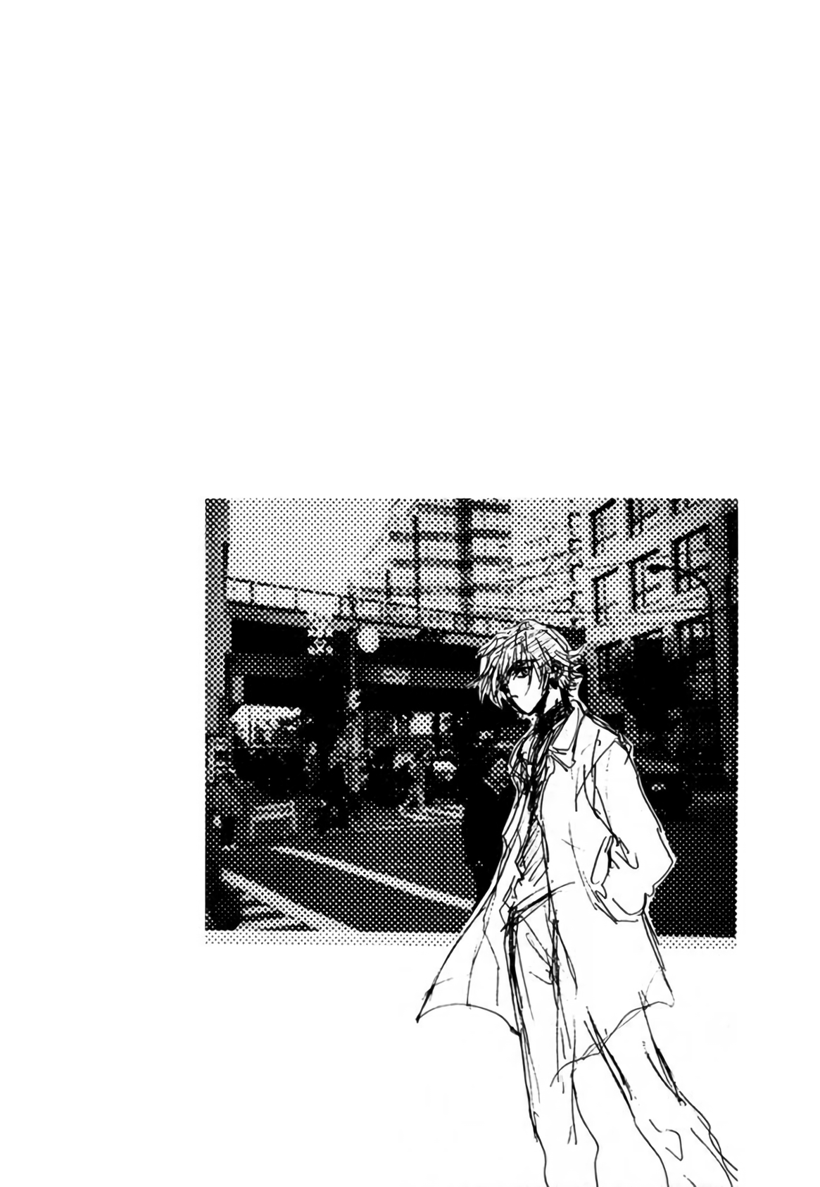 Megami Ibunroku - Persona PRESSÁGIO 第7页