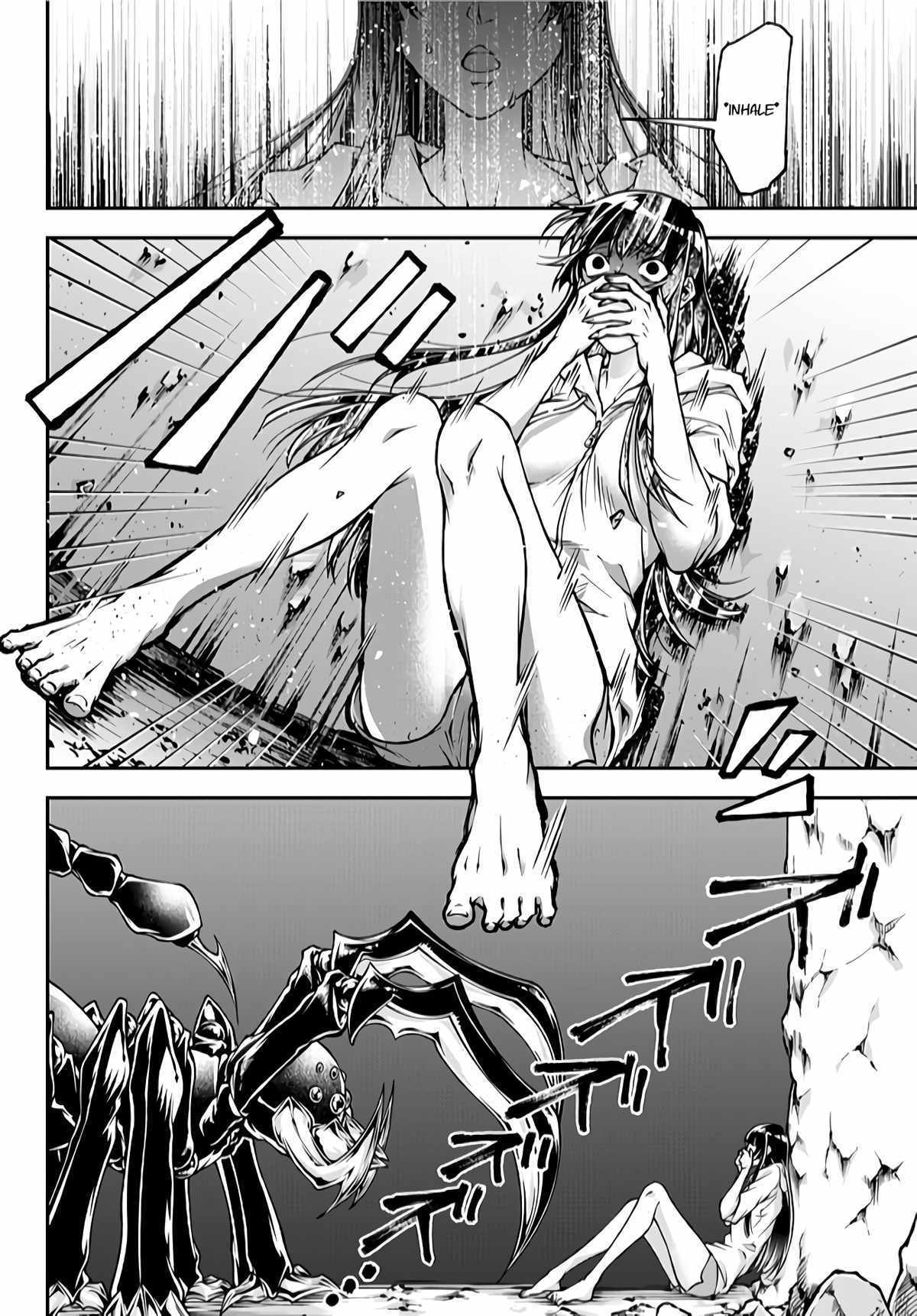 Her Majesty's Swarm Birth of the Queen 第11页
