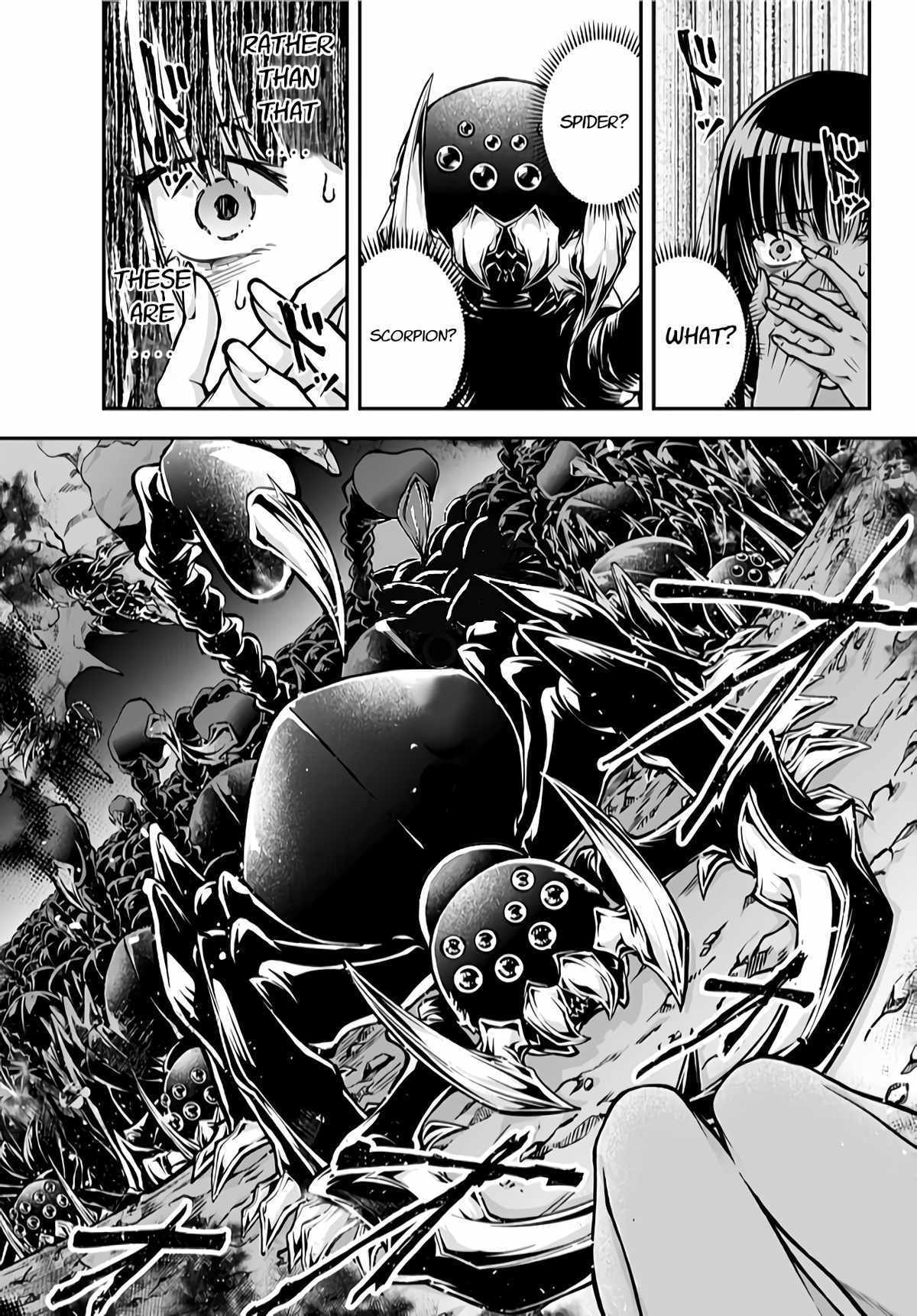 Her Majesty's Swarm Birth of the Queen 第12页