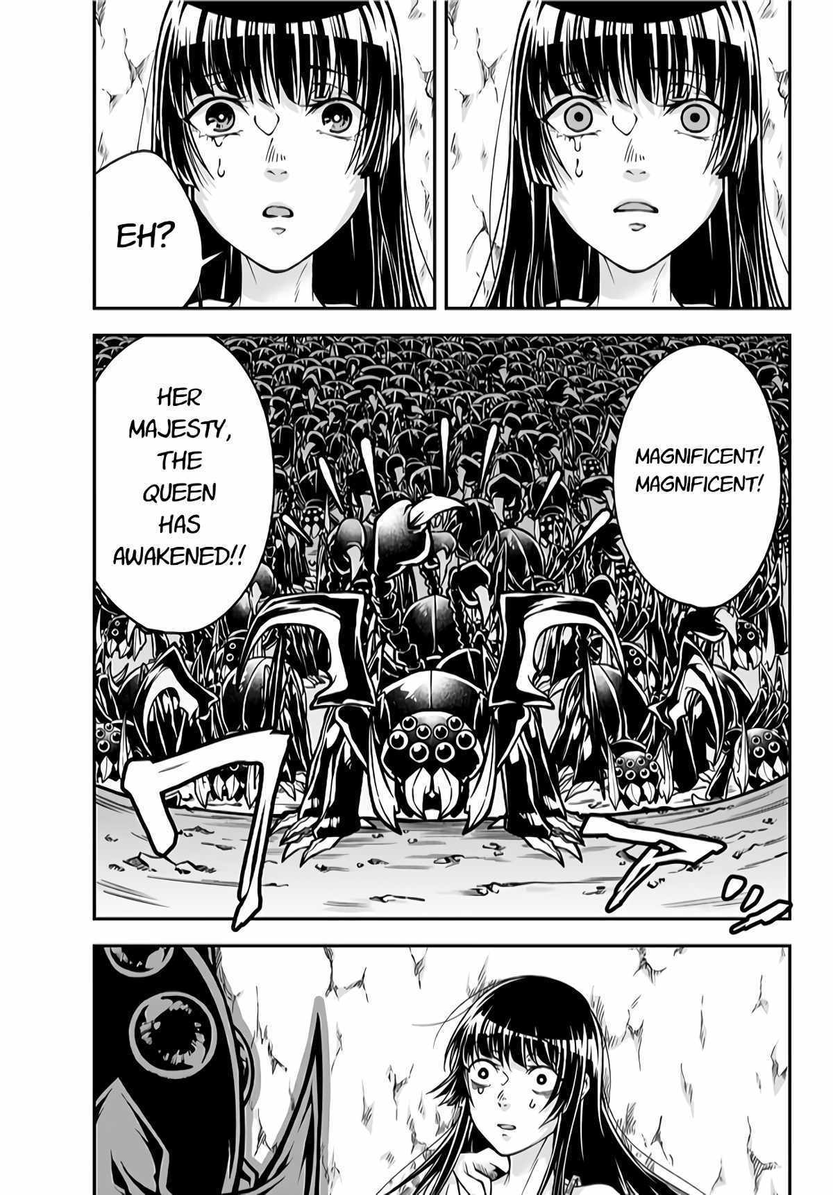 Her Majesty's Swarm Birth of the Queen 第14页
