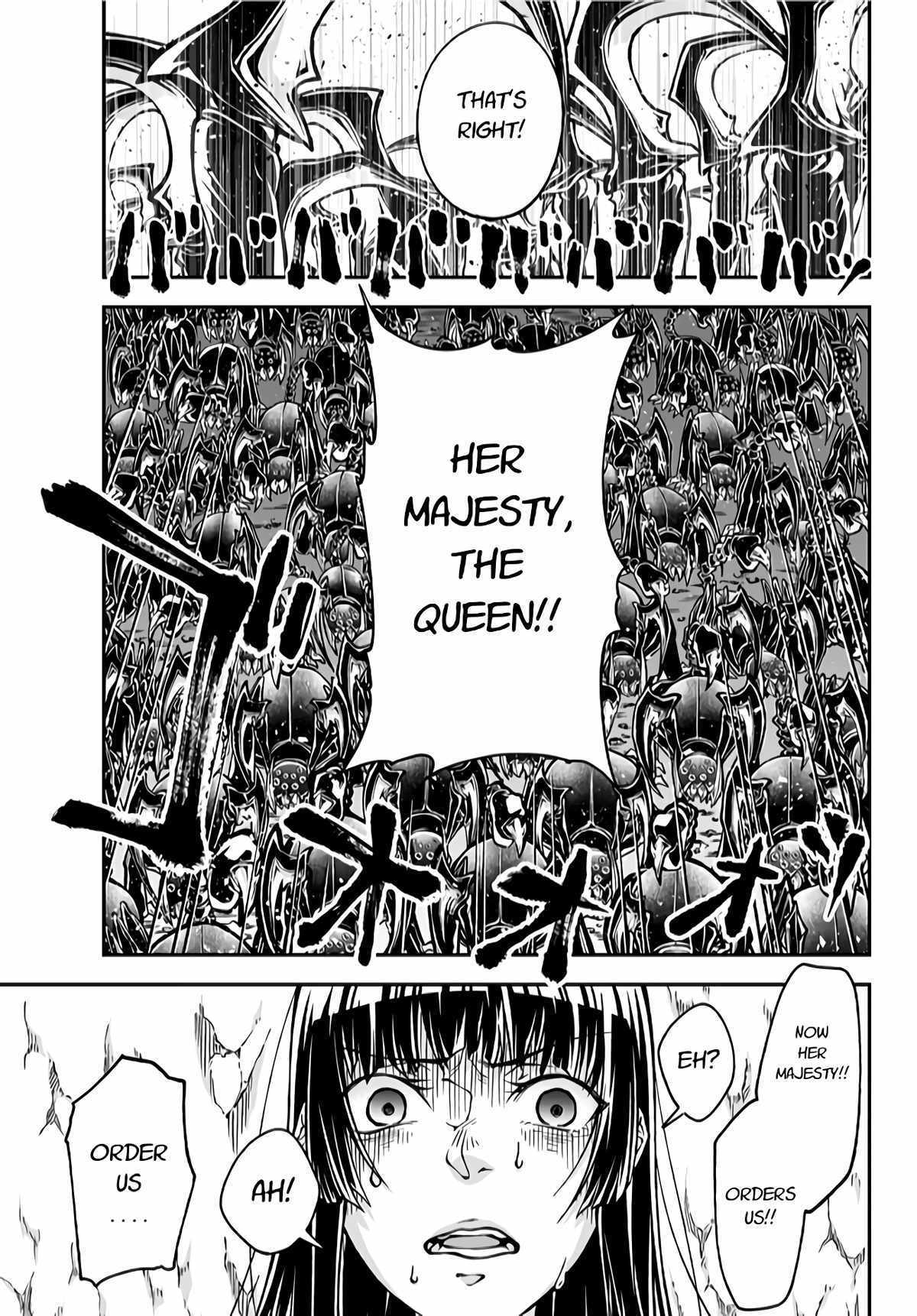 Her Majesty's Swarm Birth of the Queen 第20页