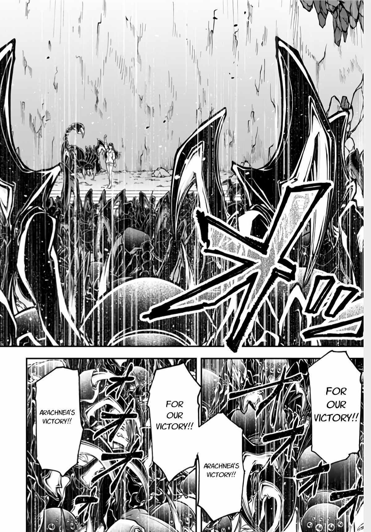 Her Majesty's Swarm Birth of the Queen 第29页