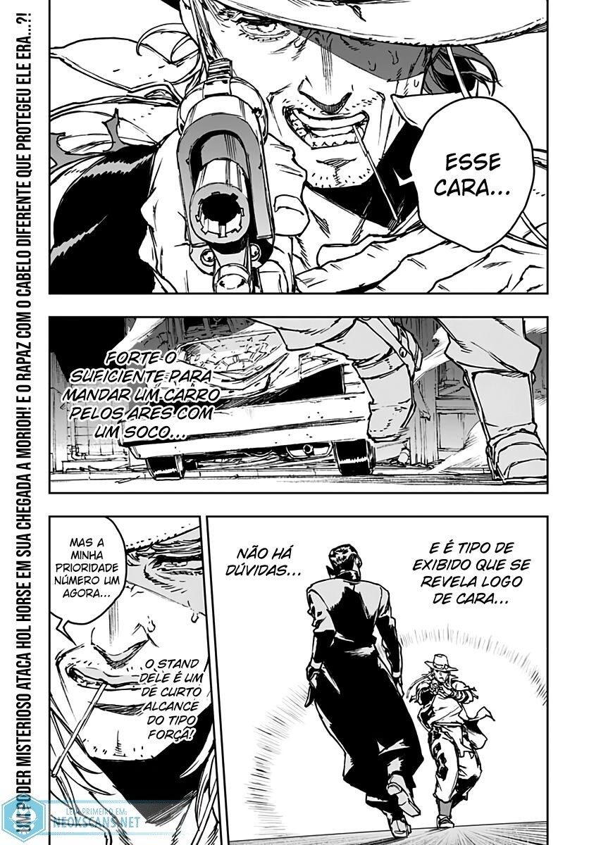JoJo’s Bizarre Adventure: Shining Diamond’s Demonic Heartbreak Vol. 1 Ch. 2 第3页