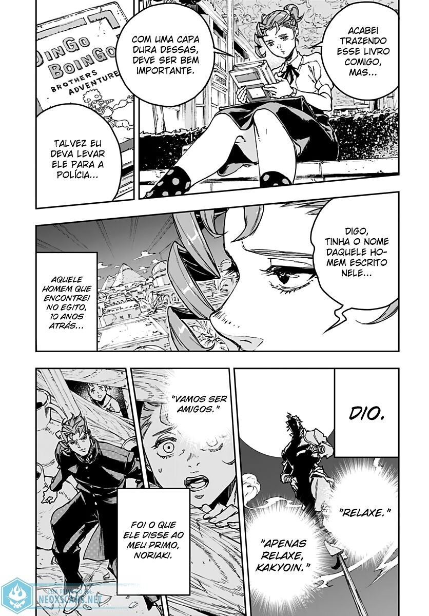 JoJo’s Bizarre Adventure: Shining Diamond’s Demonic Heartbreak Vol. 1 Ch. 2 第25页