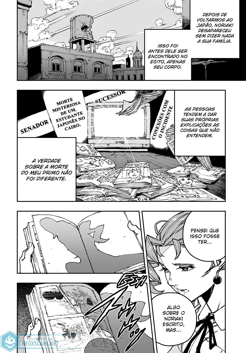 JoJo’s Bizarre Adventure: Shining Diamond’s Demonic Heartbreak Vol. 1 Ch. 2 第26页