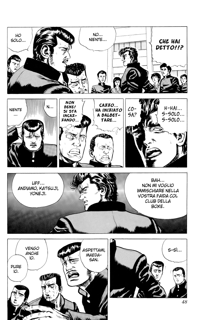 Rokudenashi Blues Vol. 1 Ch. 2 第12页