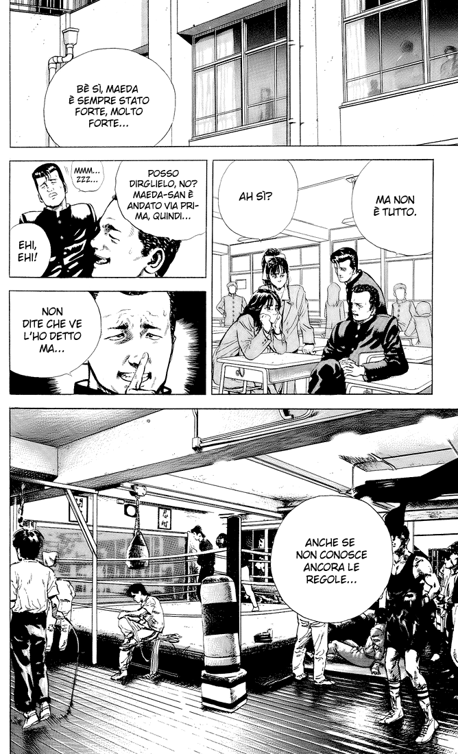 Rokudenashi Blues Vol. 1 Ch. 2 第14页