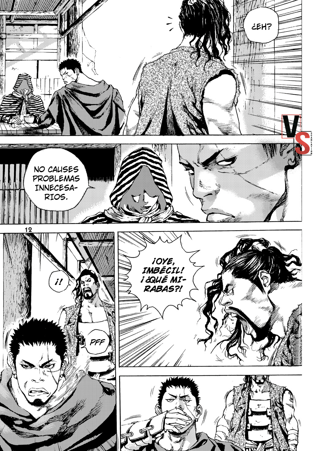 Dangu Inicio parte 1: Yarong 第12页