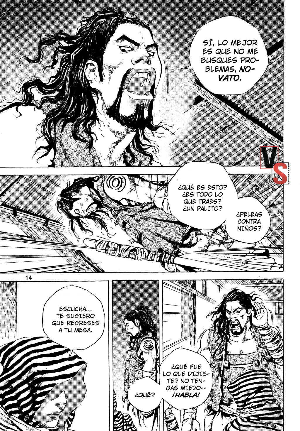 Dangu Inicio parte 1: Yarong 第14页