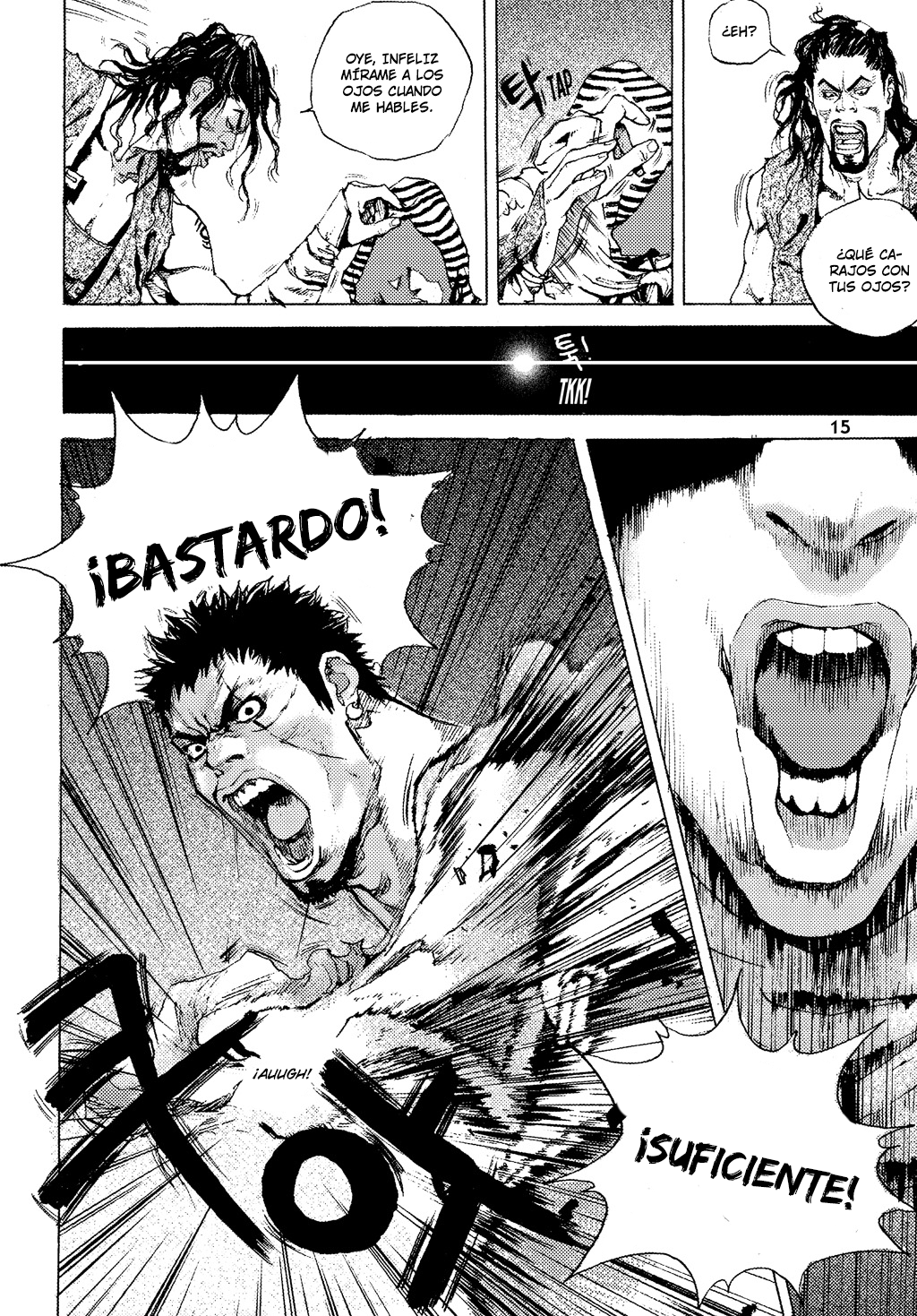 Dangu Inicio parte 1: Yarong 第15页