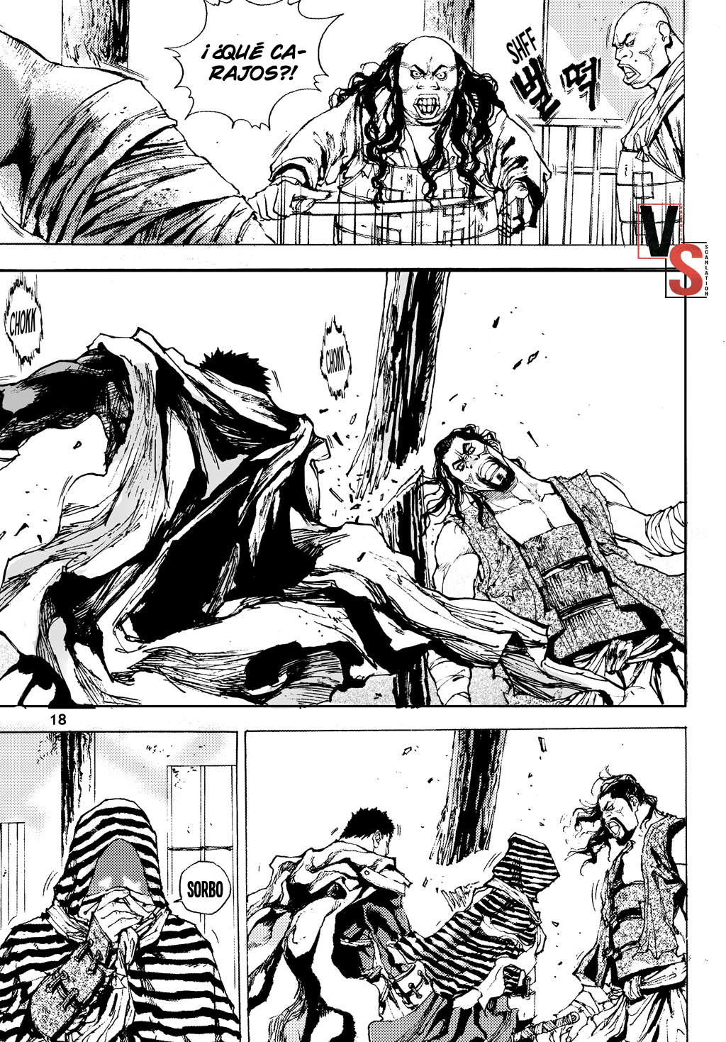 Dangu Inicio parte 1: Yarong 第18页