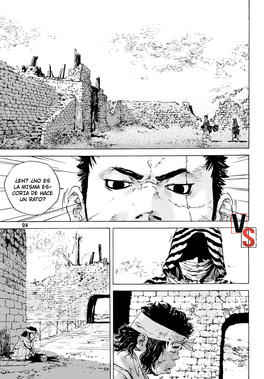 Dangu Inicio parte 1: Yarong 第24页