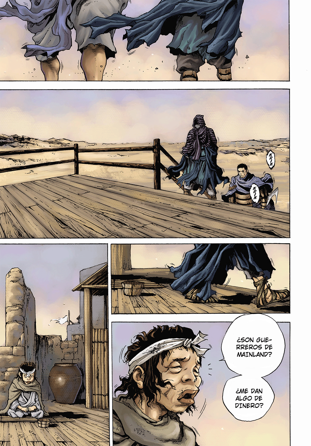 Dangu Inicio parte 1: Yarong 第7页