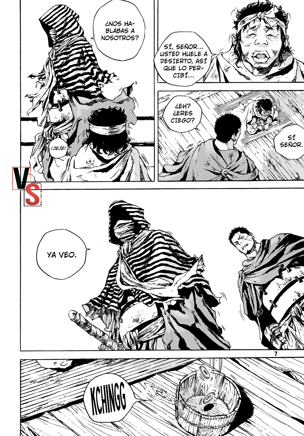 Dangu Inicio parte 1: Yarong 第8页