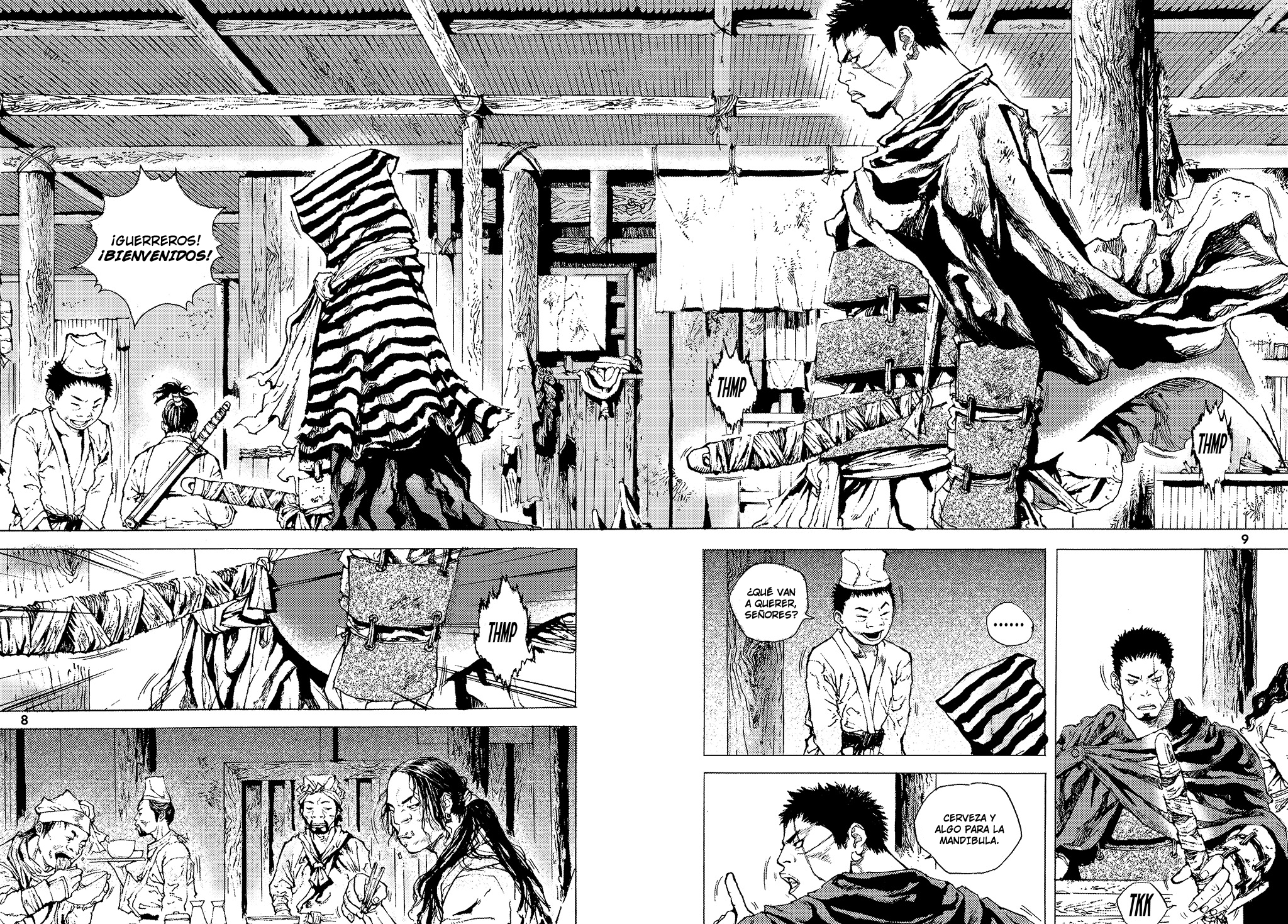 Dangu Inicio parte 1: Yarong 第9页