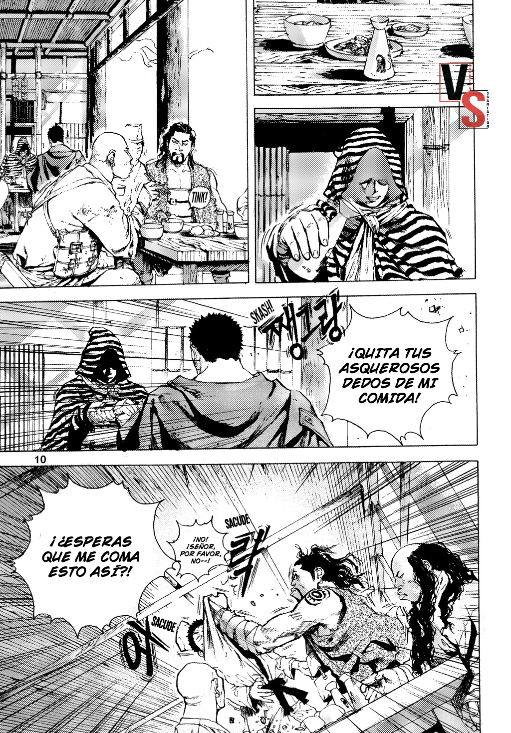 Dangu Inicio parte 1: Yarong 第10页