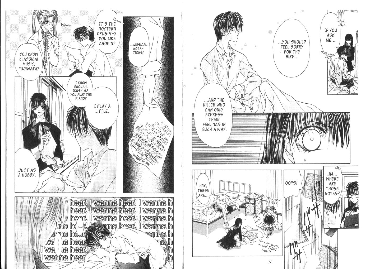 Koware Hajimeta Tenshitachi Vol. 1 Ch. 1 第16页