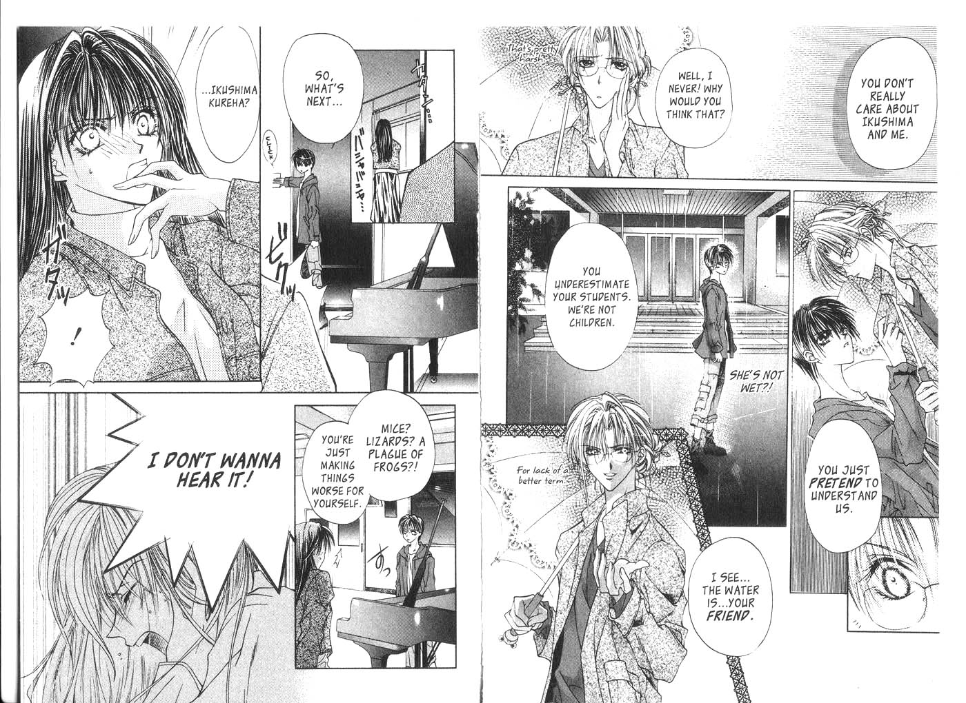 Koware Hajimeta Tenshitachi Vol. 1 Ch. 1 第22页