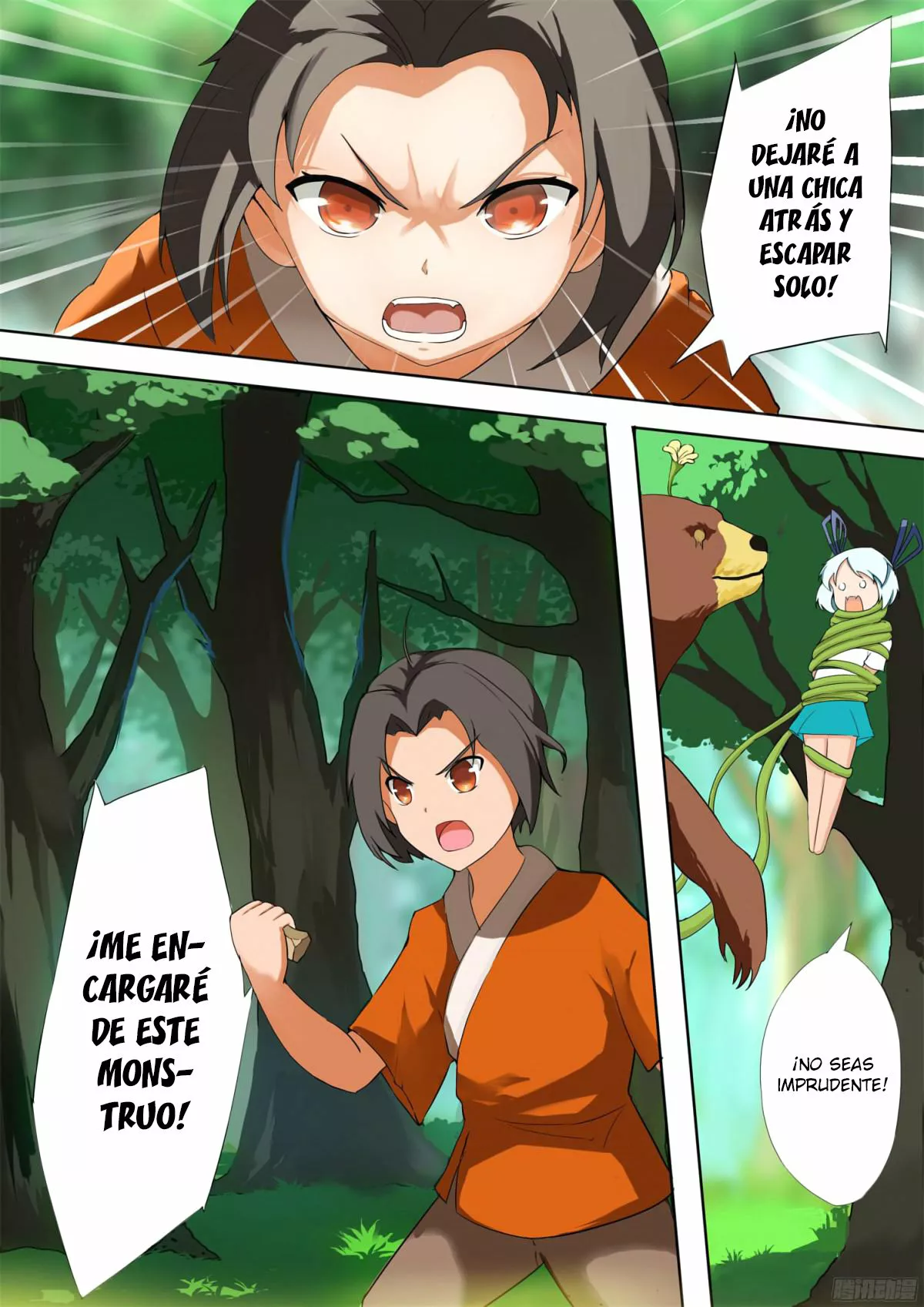 Ten Thousand Paths to Becoming a God Encuentro 第15页