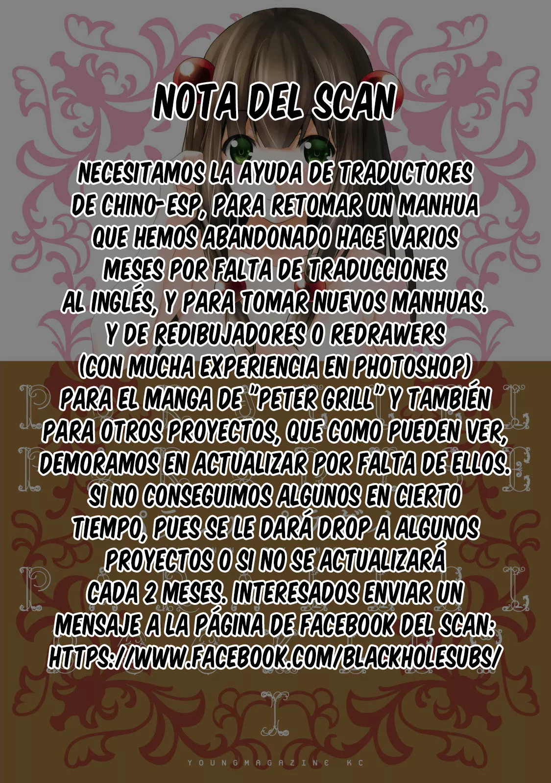 Ten Thousand Paths to Becoming a God Encuentro 第34页