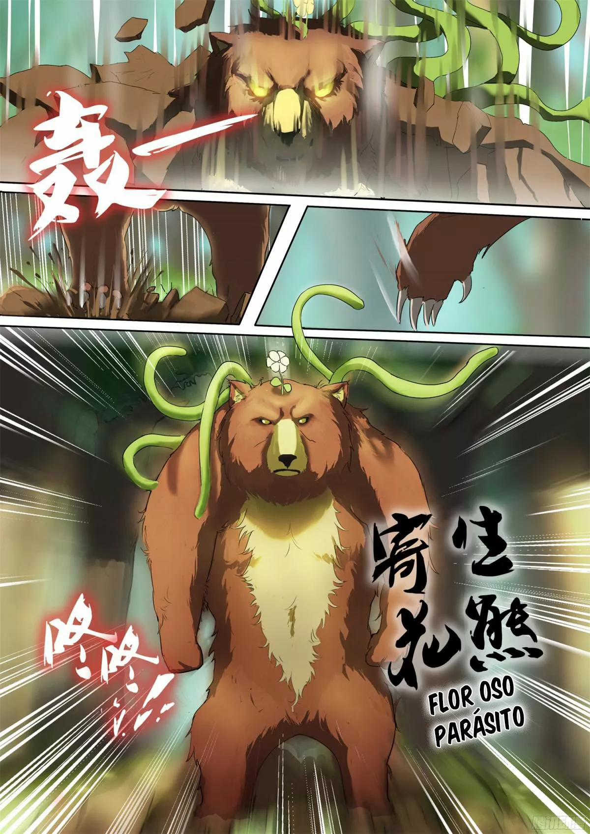 Ten Thousand Paths to Becoming a God Encuentro 第9页
