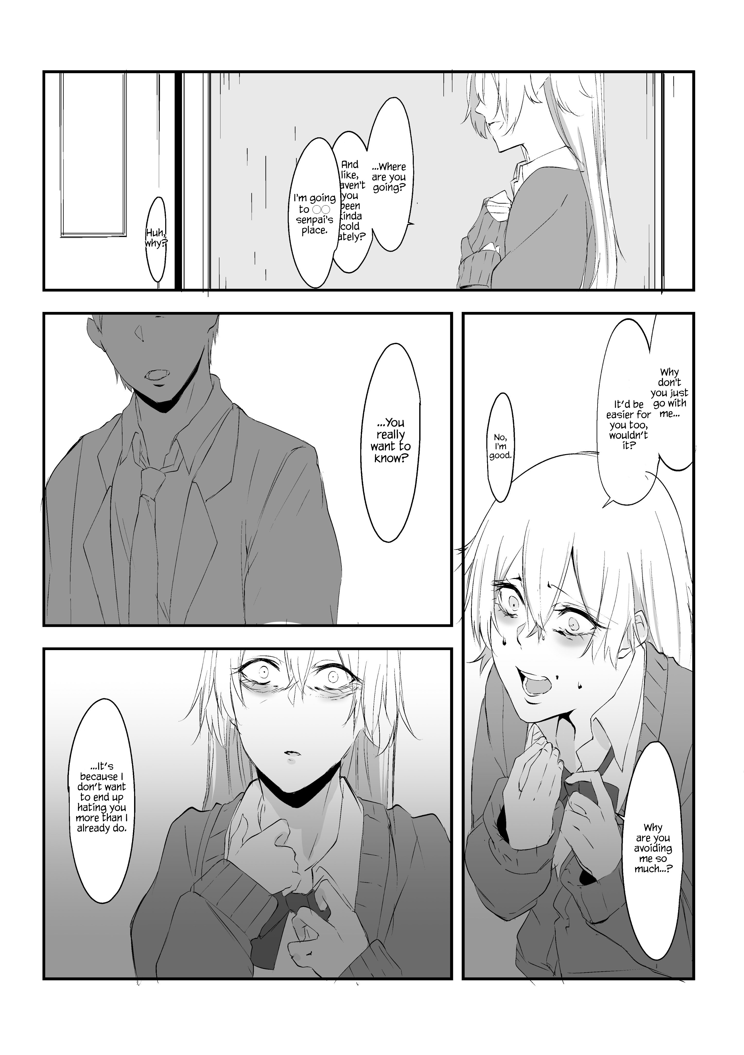 Childhood friend 第2页