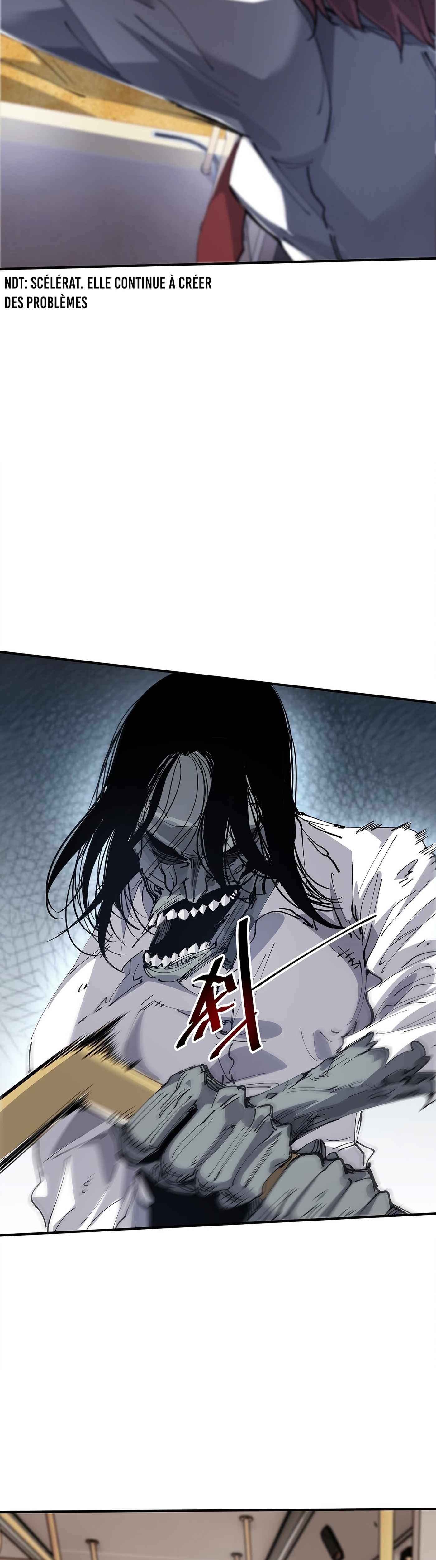 Mòrì Suíjī Jìnhuà Ch. 4 第14页