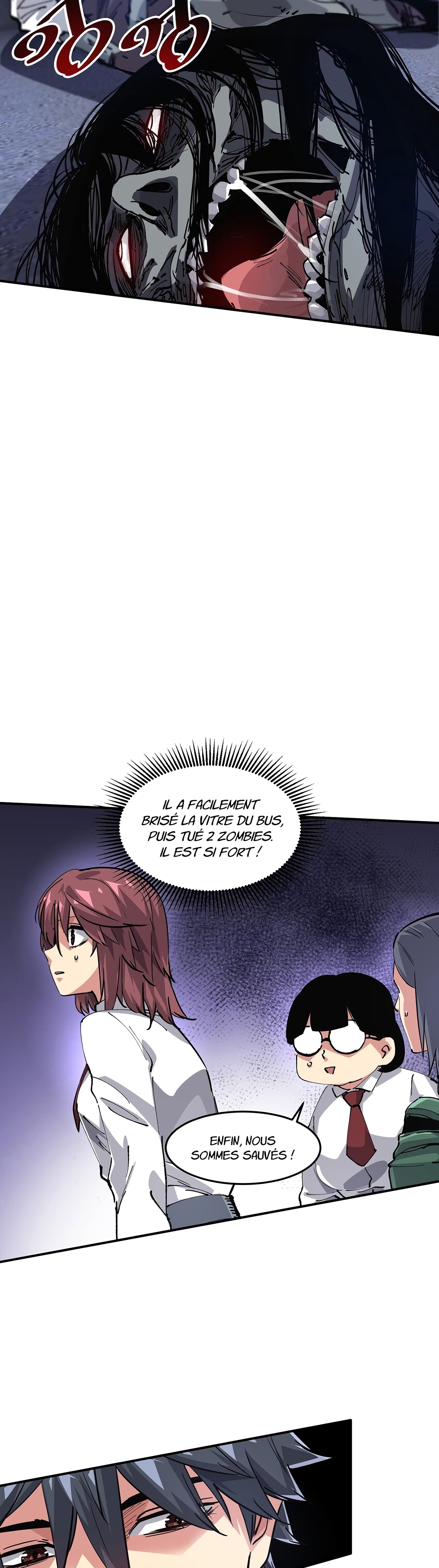 Mòrì Suíjī Jìnhuà Ch. 4 第23页