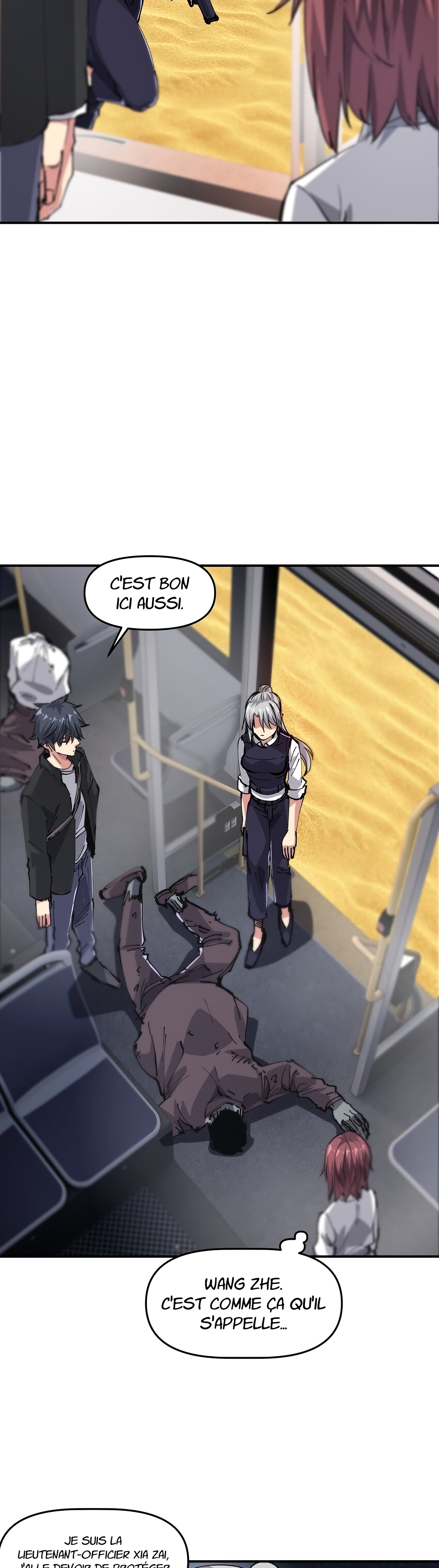 Mòrì Suíjī Jìnhuà Ch. 4 第26页