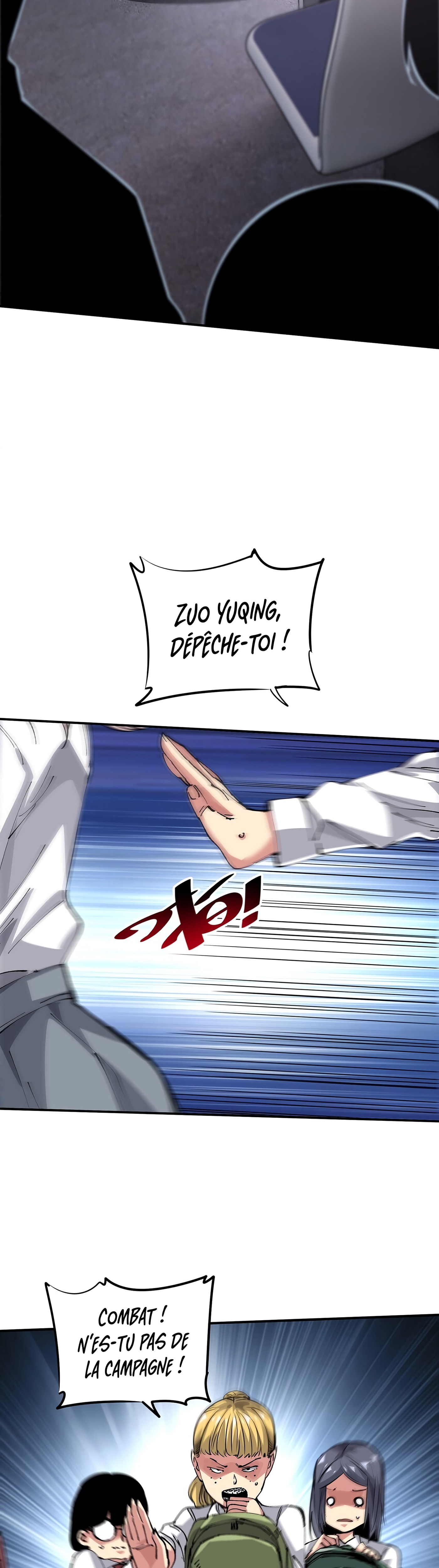 Mòrì Suíjī Jìnhuà Ch. 4 第4页