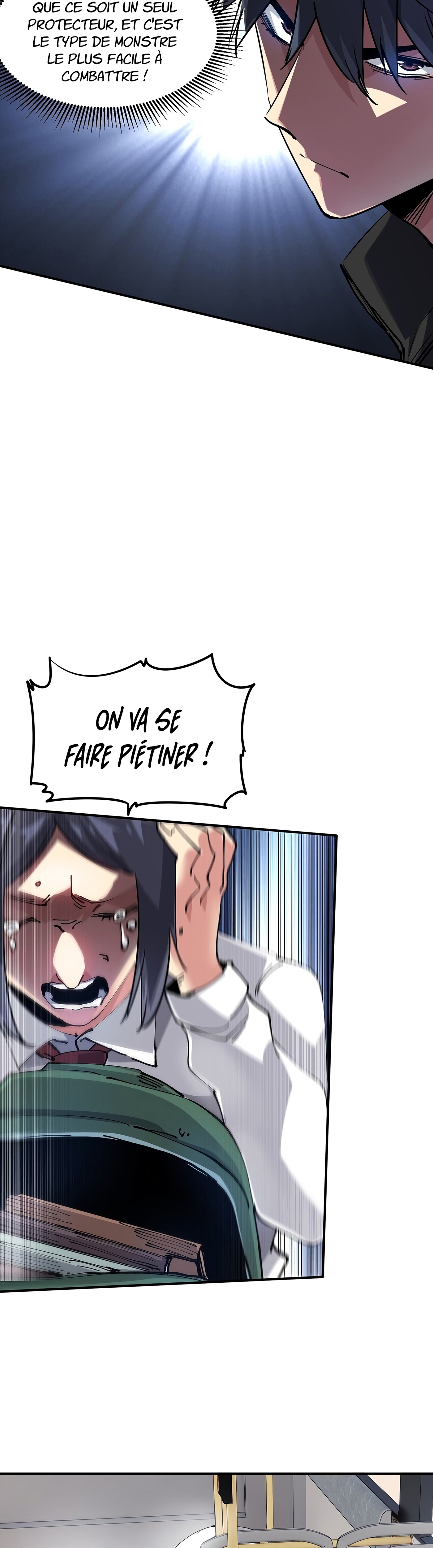 Mòrì Suíjī Jìnhuà Ch. 4 第36页