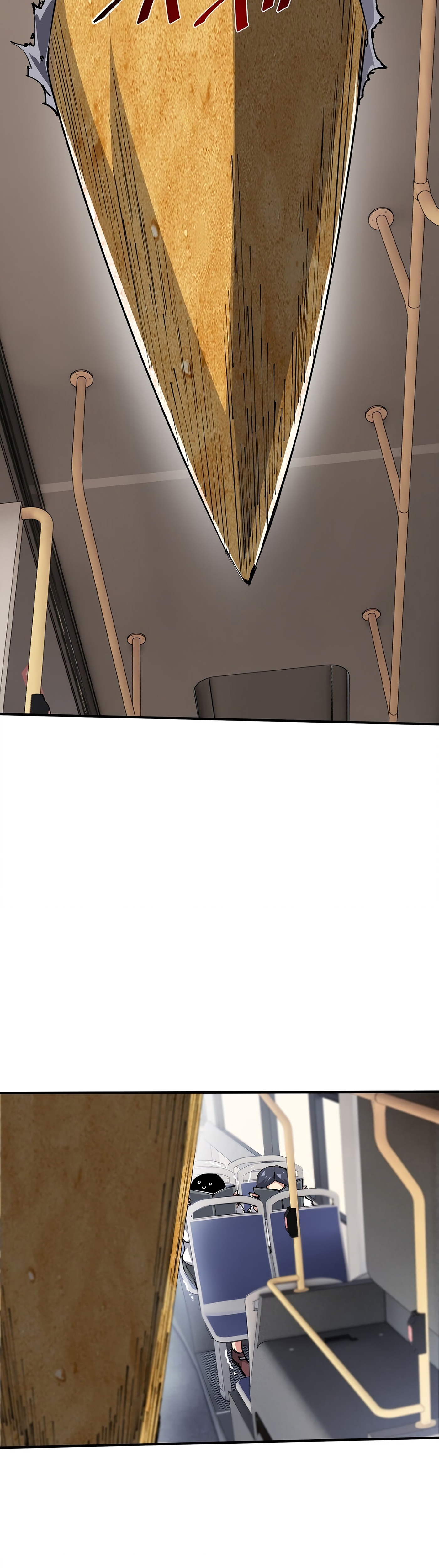 Mòrì Suíjī Jìnhuà Ch. 4 第38页