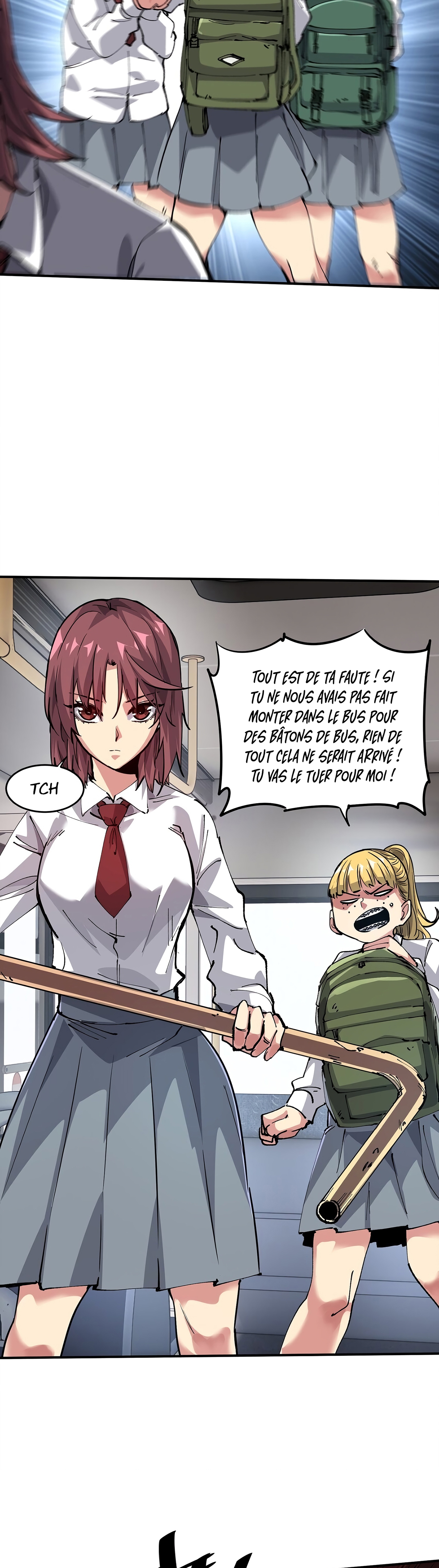 Mòrì Suíjī Jìnhuà Ch. 4 第5页